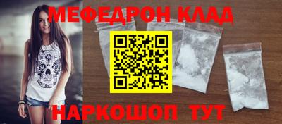 каннабис Можга