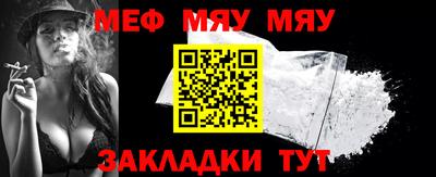 бошки Моздок