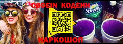 бошки Моздок