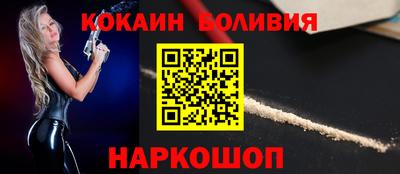 каннабис Можга