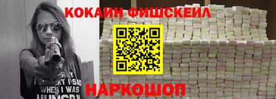 каннабис Можга