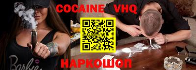 каннабис Можга
