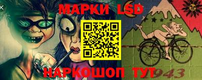бошки Моздок