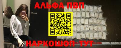 каннабис Можга