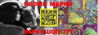 каннабис Малгобек
