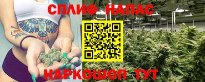 первитин Малоярославец
