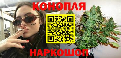 бошки Моздок