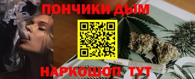 марки nbome Можайск