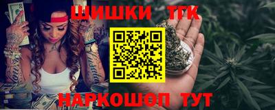 круглые Мариинск