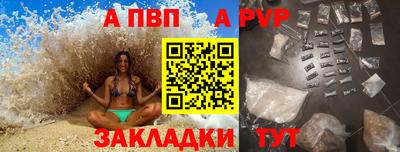 каннабис Можга