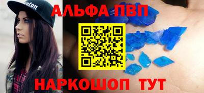каннабис Можга