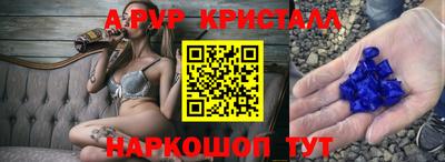 каннабис Можга
