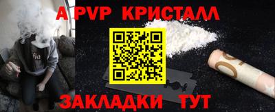 каннабис Можга