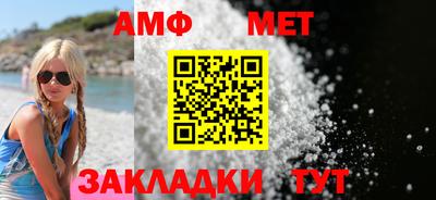 каннабис Можга