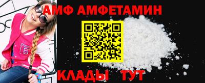 марки nbome Можайск
