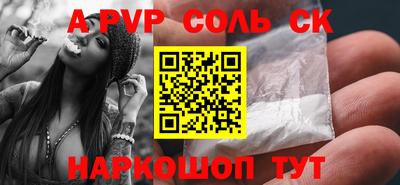 марки nbome Можайск