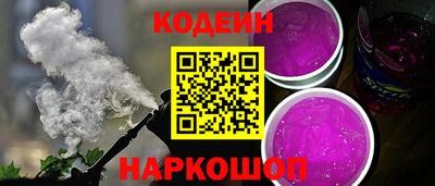 каннабис Можга