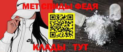 марки nbome Можайск