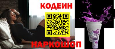 бошки Моздок